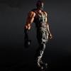 Bane (The Dark Knight Rises) Action Figure