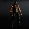 Bane (The Dark Knight Rises) Action Figure