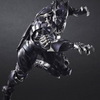 Black Panther Action Figure