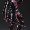 Deadpool Action Figure