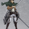 Eren Yeager Action Figure