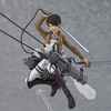 Eren Yeager Action Figure