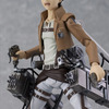 Eren Yeager Action Figure