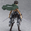 Eren Yeager Action Figure