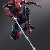 Spiderman Action Figure