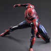 Spiderman Action Figure